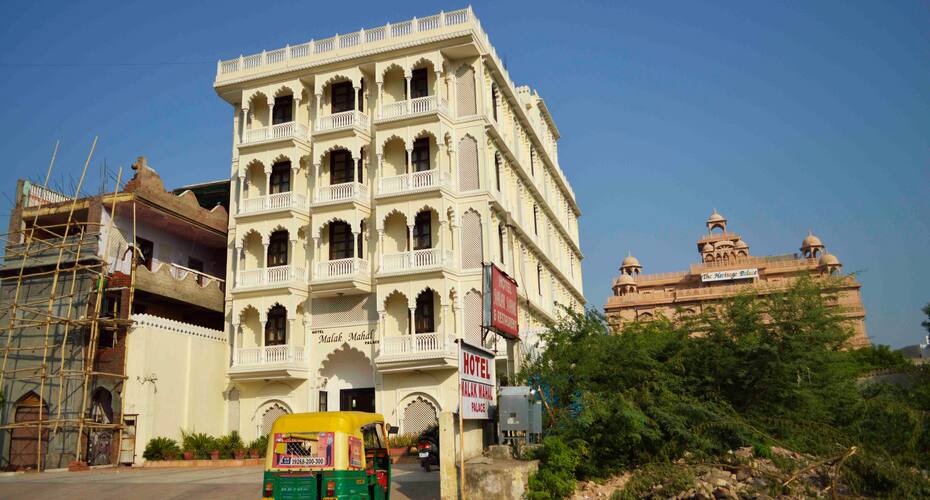 Hotel Malak Mahal Palace, Jaipur 2
